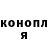 Метадон мёд Joker 221