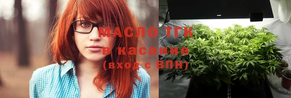 эйфоретик Нея
