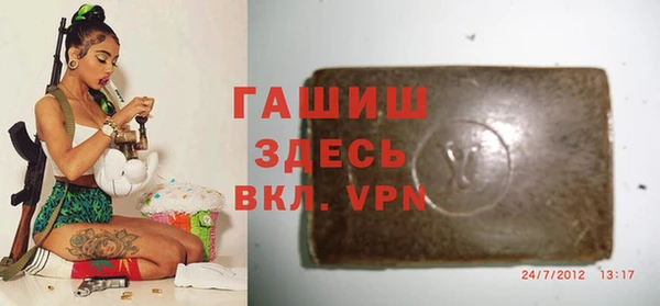 скорость Надым