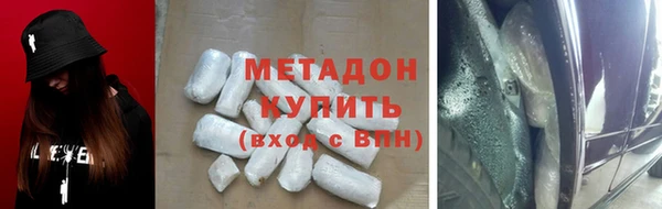 эйфоретик Нея