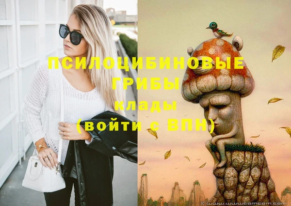скорость Надым