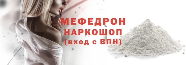 apvp Наволоки