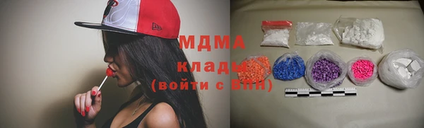 apvp Наволоки