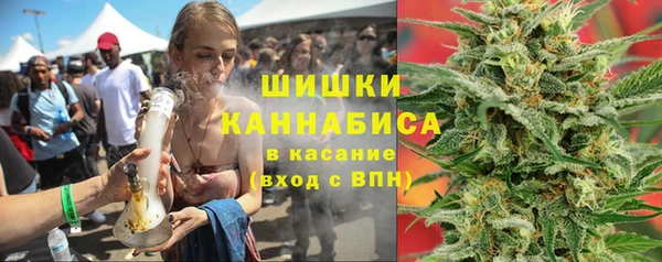 таблы Нефтекумск