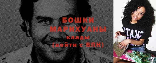 таблы Нефтекумск