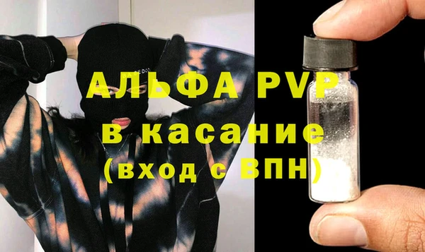 эйфоретик Нея