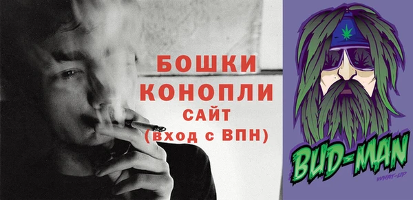 мефедрон Навашино