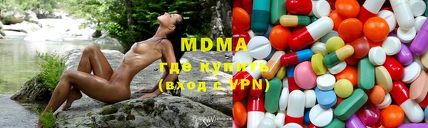 прущая мука Гусь-Хрустальный