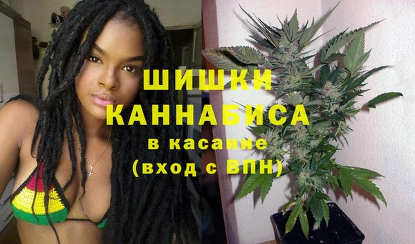 винт Нефтегорск