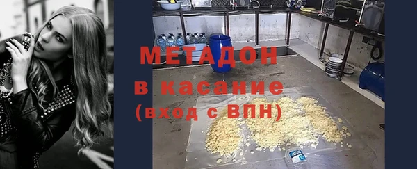 винт Нефтегорск