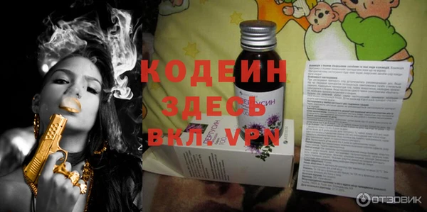 apvp Наволоки