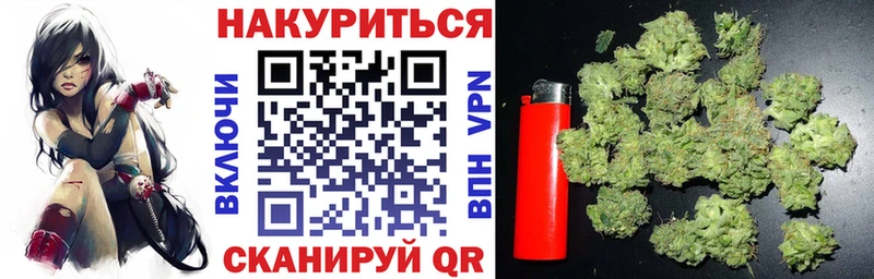 Бошки марихуана семена  Красновишерск 